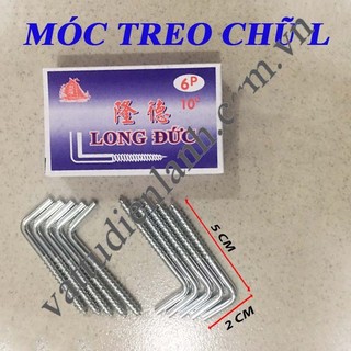 Móc treo chữ L, Vật tư điện lạnh