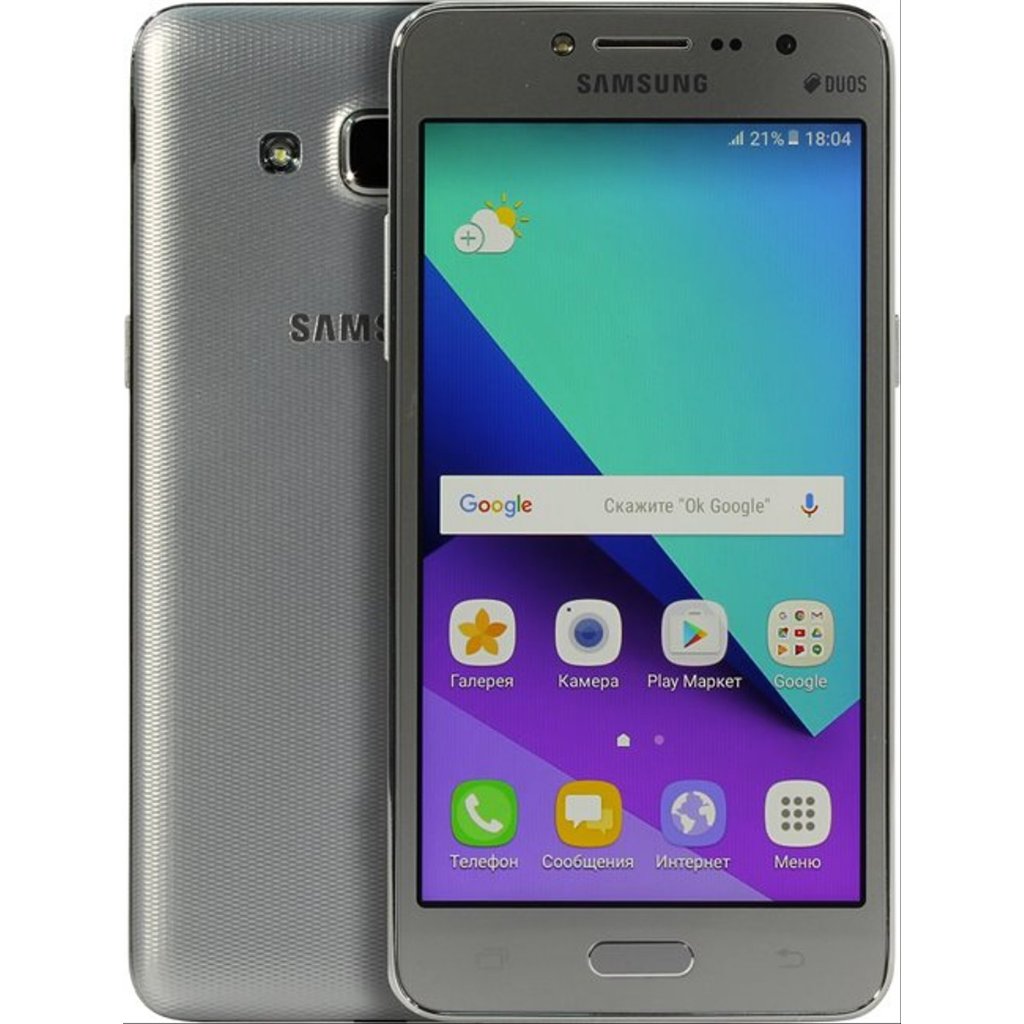 [ HÀNG CHÍNH HÃNG ] ĐIỆN THOẠI 4G GIÁ RẺ SAM SUNG GALAXY J2 PRIME ( G532 ) | BigBuy360 - bigbuy360.vn