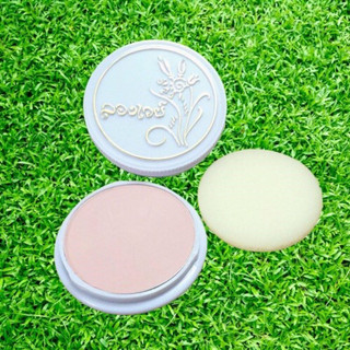 PHẤN TRANG ĐIỂM BÔNG LÚA (Thái Lan) 10g