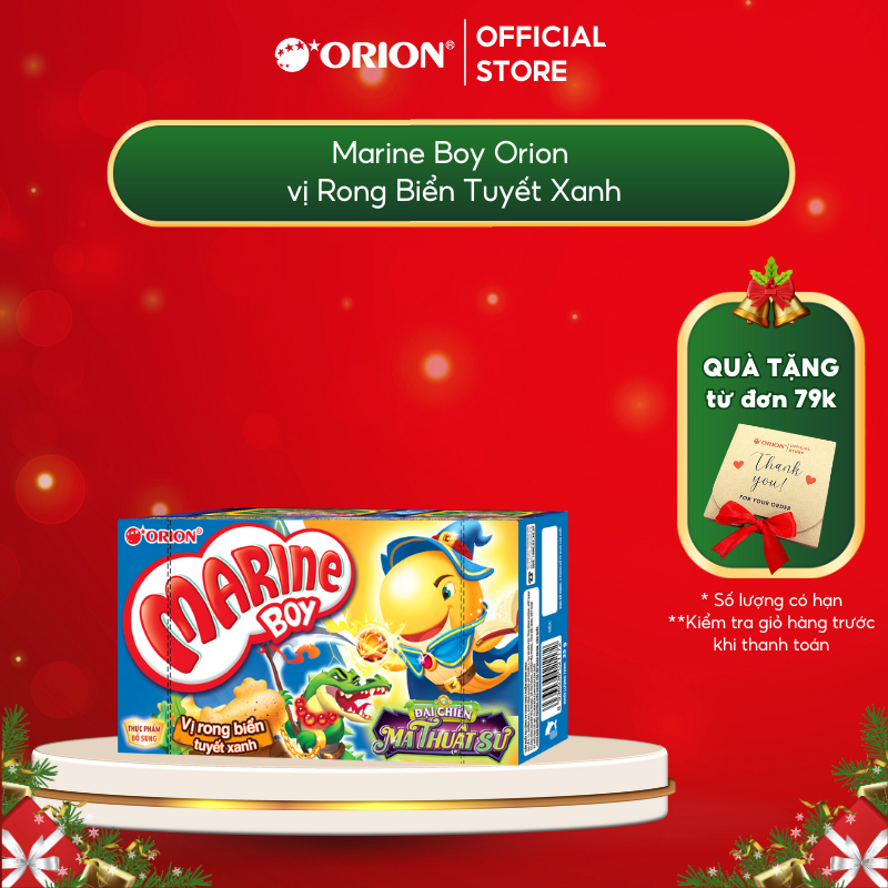 Bánh Cá Marine Boy Orion vị Rong Biển Tuyết Xanh 35g/hộp