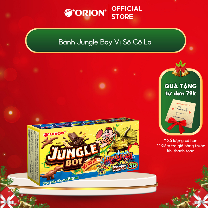 Bánh Khủng Long Jungle Boy Orion vị Sô Cô La Lúa Mạch 40g/hộp