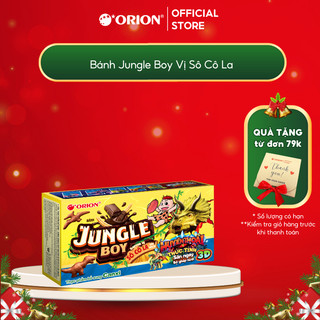 Bánh khủng long jungle boy orion vị sô cô la lúa mạch 40g/hộp
