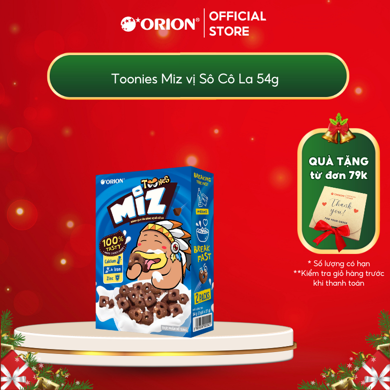Bánh Quy Ăn Sáng Orion Toonies Miz vị Sô Cô La 54g (27g x 2 gói/hộp)