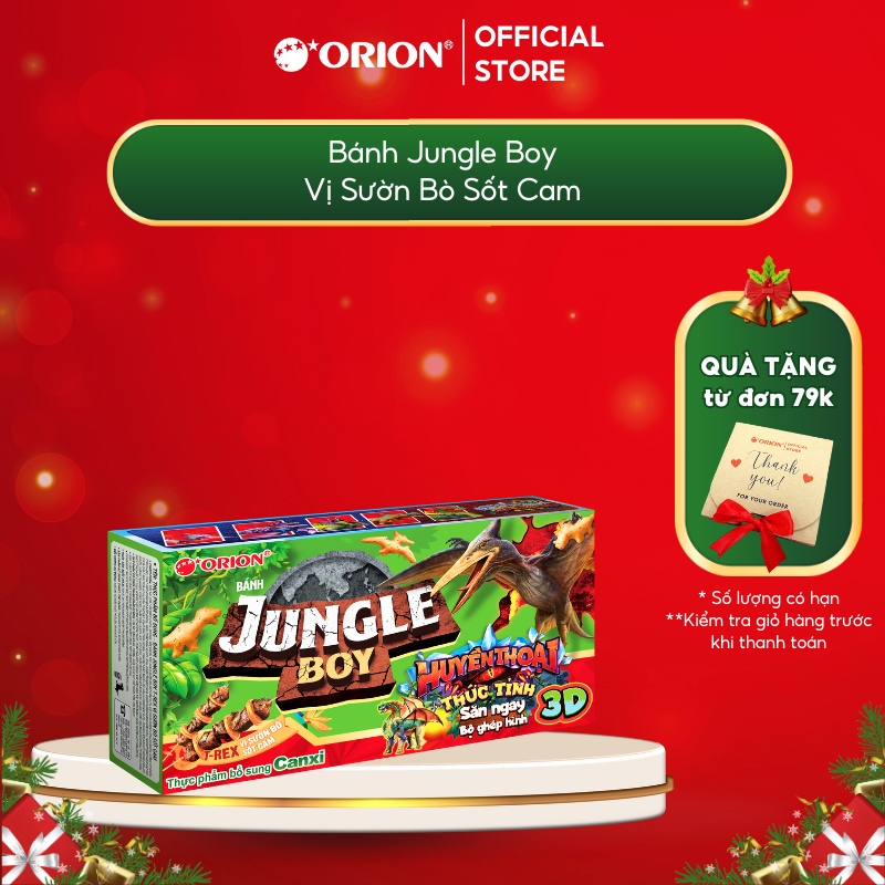 Bánh Khủng Long Jungle Boy Orion vị Sườn Bò Sốt Cam 35g/hộp