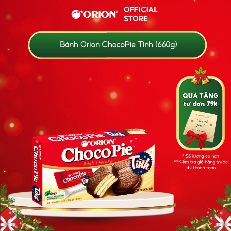 Hộp 20 gói bánh Orion ChocoPie (660g)