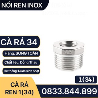Nối Giảm Ren Inox, Cà Rá Inox 304, Lơ Chuyển Giảm ren 304 Ren Ngoài 34 Cả rá Lơ ngược