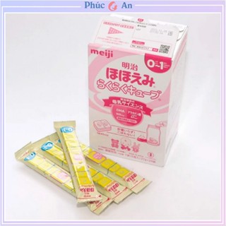 Sữa thanh Meiji nội địa Nhật 648g Từ 0-1 tuổi