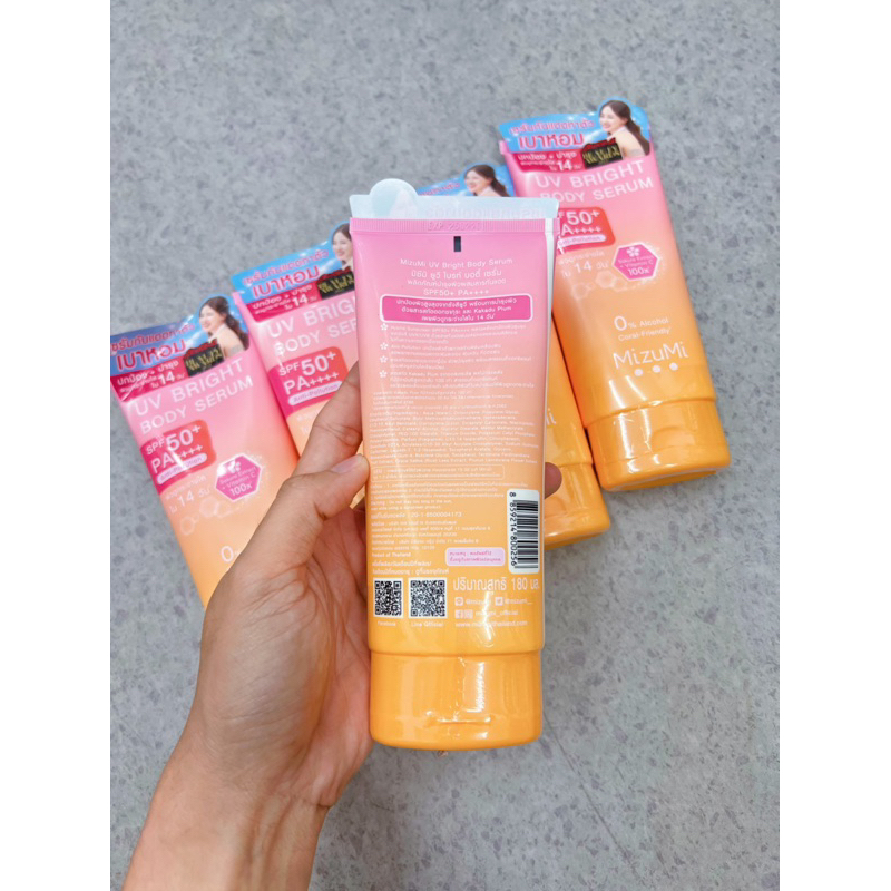 Serum Dưỡng Thể Kiêm Chống Nắng Mizumi 100x Vitamin C 180ml Thái SPF 50