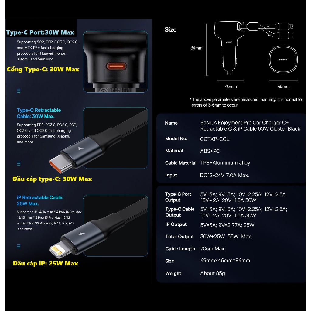 Tẩu sạc ô tô dây rút sạc nhanh 30W 3 cổng 2C+ iP Baseus Enjoyment PRO Retractable Car Charger CCTXP- CCL