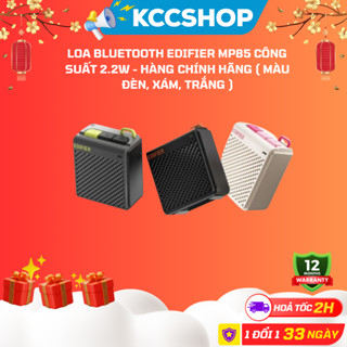 Loa Bluetooth Edifier MP85 Công Suất 2.2W - Hàng Chính Hãng ( Màu Đèn, Xám, Trắng )
