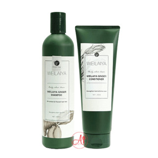 Bộ Dầu Gội Và Dầu Xả Gừng Weilaiya Ginger Shampoo 400ml