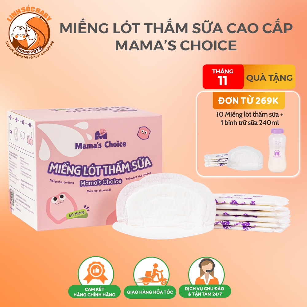 Miếng lót thấm sữa cho mẹ thương hiệu Mama s Choice, thiết kế mỏng