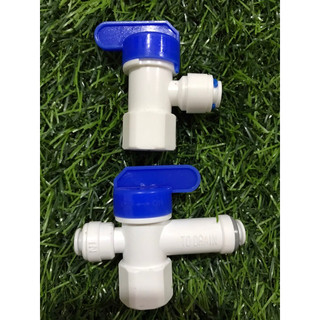Van bình áp chống nổ - bình chứa nước máy lọc ro