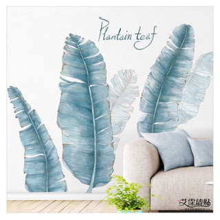 Decal dán tường mẫu lá chuối xanh hàn quốc