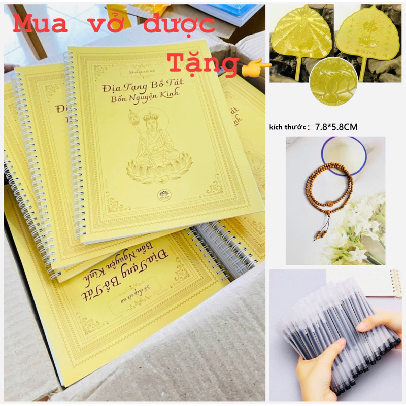 Sổ tay chép Kinh Địa Tạng In Chữ Mờ - tặng viết chép kinh