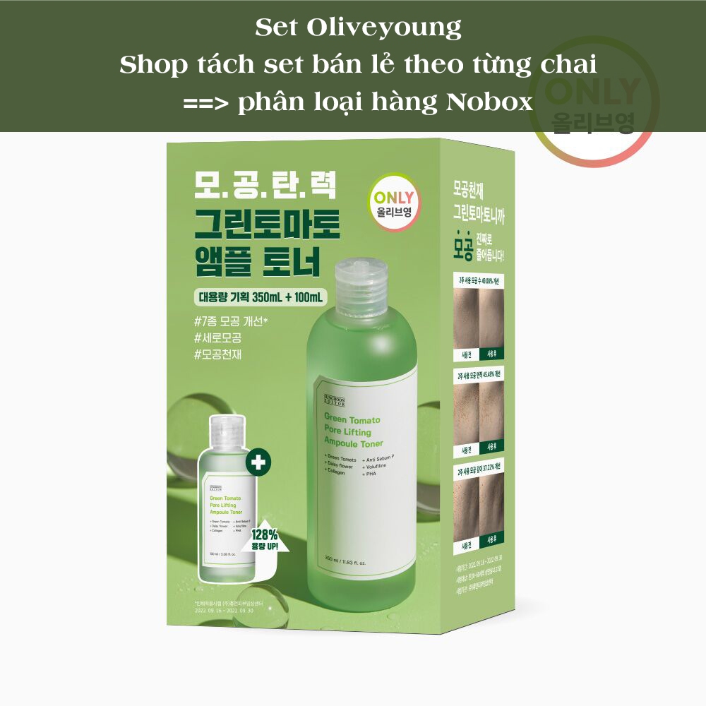 Toner cà chua xanh SUNGBOON EDITOR GREEN TOMATO PORE LIFTING TONER