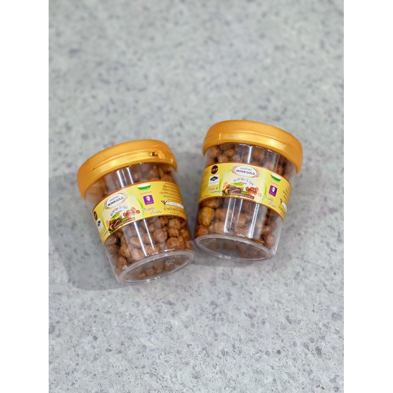 Kẹo Me Sỏi MonieGold Thái 130gr Không đường