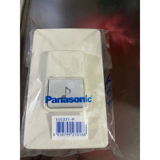 Nút nhấn chuông Panasonic