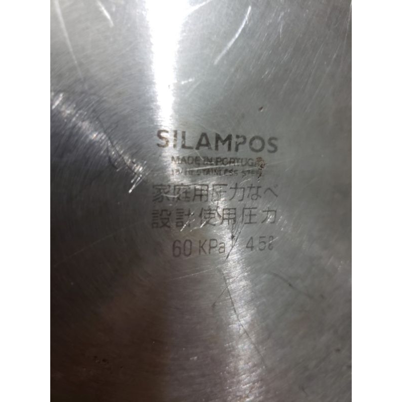 Nồi áp suất inox Bồ Đào Nha 4,5 lít, dùng bếp từ.