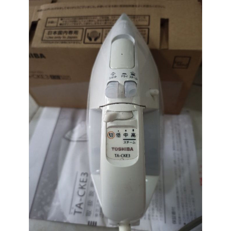 Bàn là hơi nước liền dây Nhật hiệu Toshiba