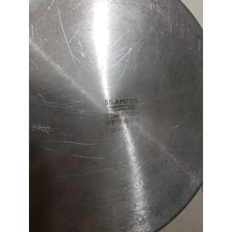 Nồi áp suất inox Bồ Đào Nha 4,5 lít, dùng bếp từ.