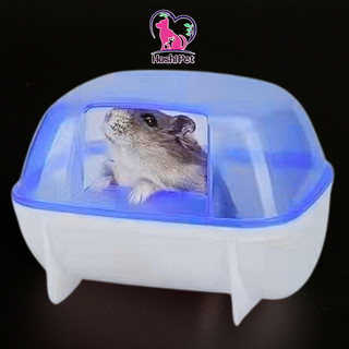 Nhà tắm cho hamster giá rẻ Hoshi Pet NT01 - Bồn tắm cho hamster