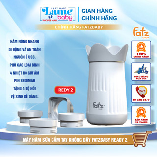 Máy hâm sữa cầm tay không dây Fatz baby Ready 2