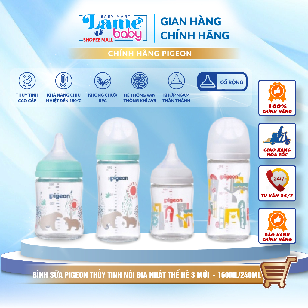 Bình Sữa Pigeon Thủy Tinh Nội Địa Nhật Thế Hệ 3 Mới Lame Baby