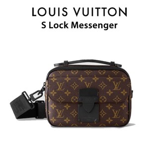 Túi nam lv - s lock messenger - super size 22