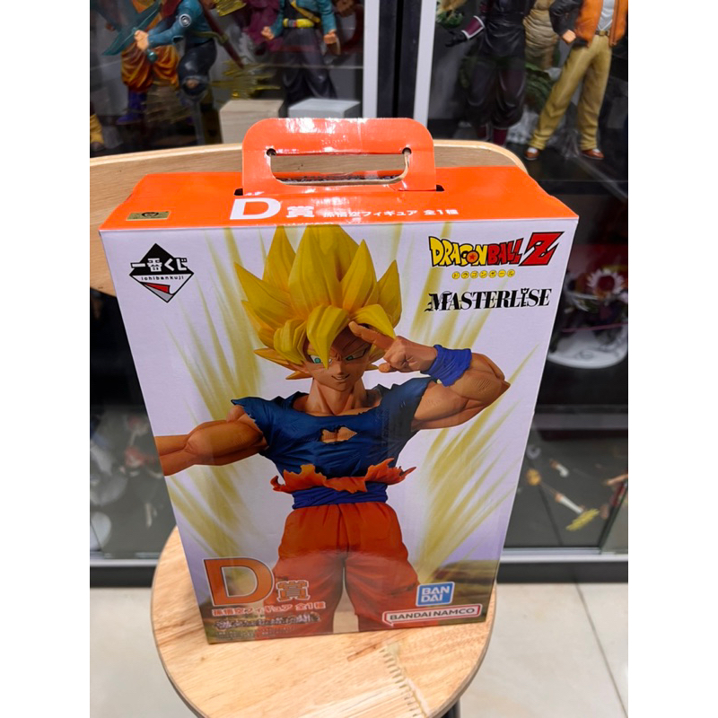 Mô hình dragon ball  cao cấp - Songoku super saiyan - Goku ichiban kuji chính hãng bandai