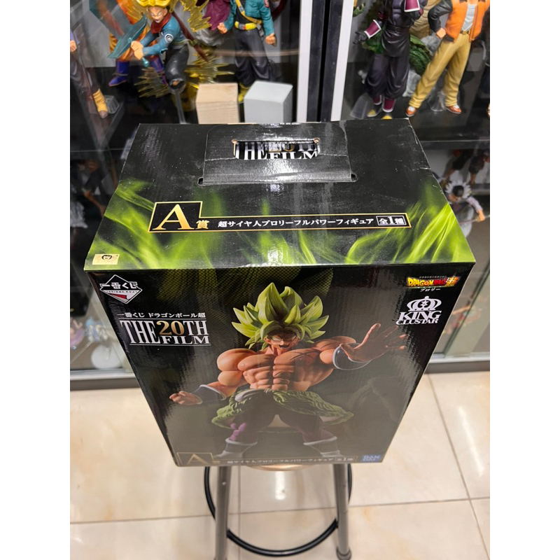 Mô hình dragon ball cao cấp - Broly ichiban kuji chính hãng bandai