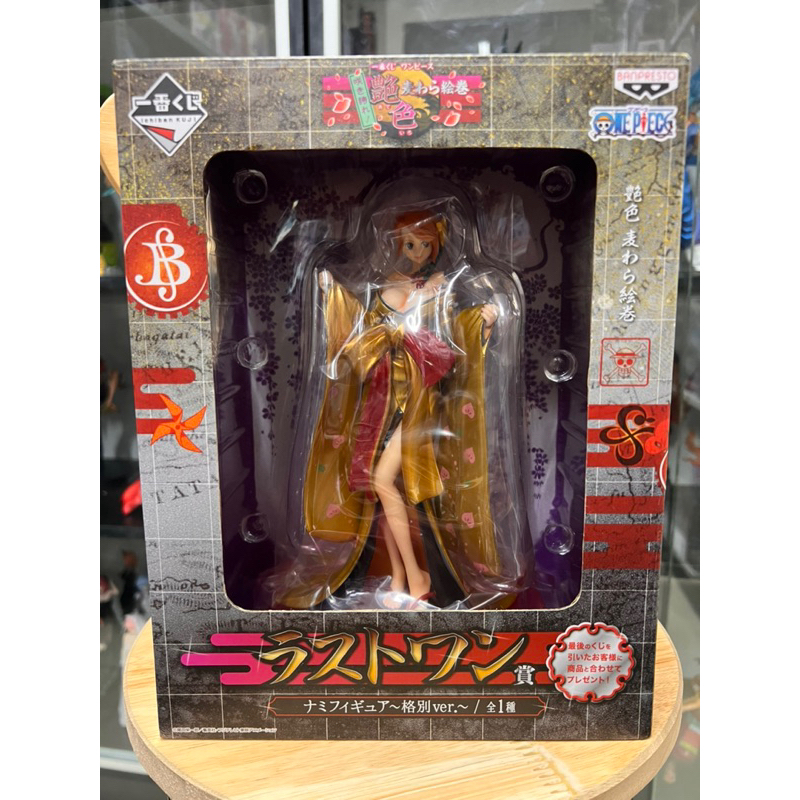 Mô hình one piece cao cấp - Nami ichiban kuji cổ trang chính hãng banpresto