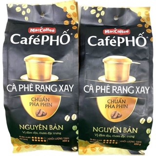 Cà Phê PHỐ Cafe Rang Xay Chuẩn Pha Phin (Gói 450gr)