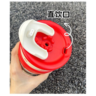Ly giữ nhiệt cao cấp Chibi Maruko Chan 1200ml