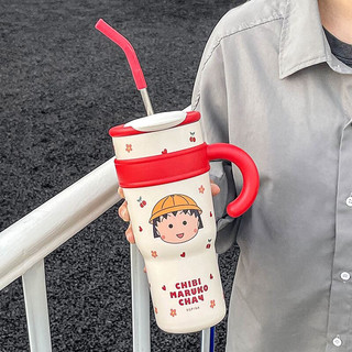 Ly giữ nhiệt cao cấp Chibi Maruko Chan 1200ml