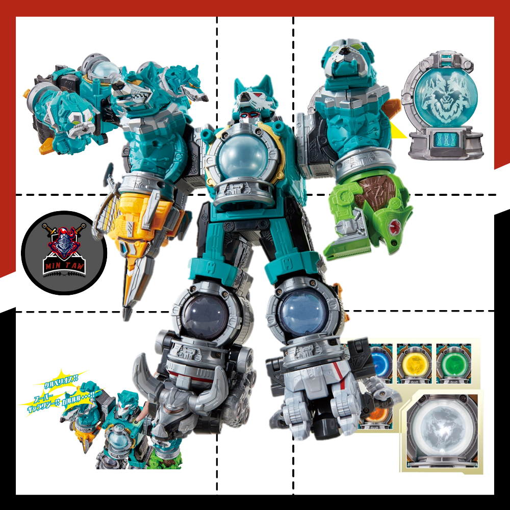 Đồ chơi Super Sentai Kyuranger - DX Cerberus Voyager, Gigant Houou, Kojishi Voyager