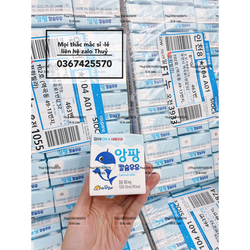 Sữa Canxi Seoul Milk Pinkfong Daesang thùng 24 hộp ( Hàn Quốc)