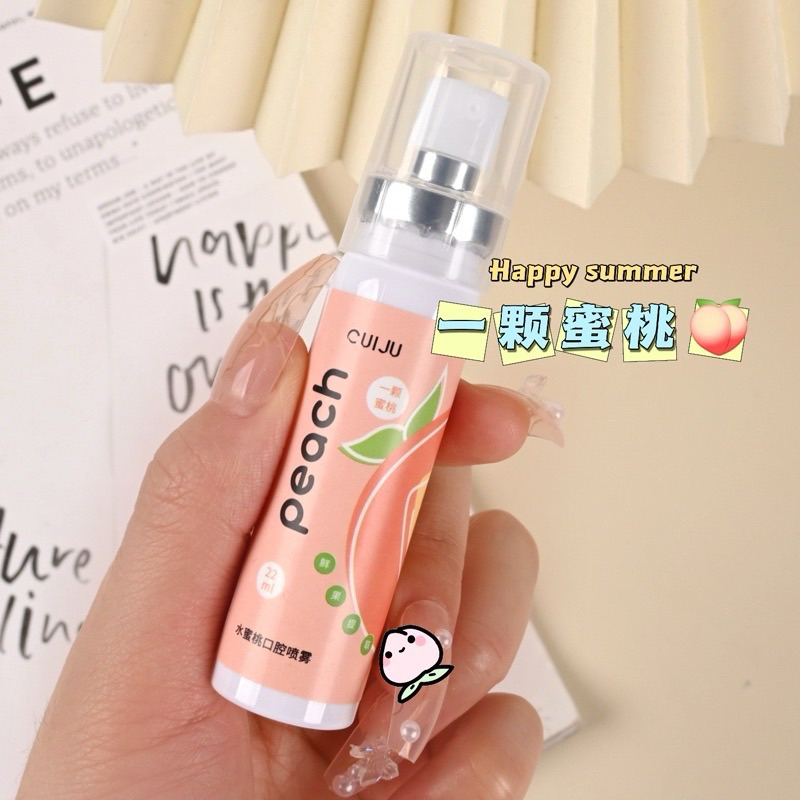 Xịt Thơm Miệng, Xịt Thơm Miệng CUIJU Hương Hoa Quả