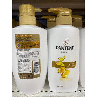 CẶP GỘI XẢ PANTENE NHẬT ( DẦU GỘI / DẦU XẢ PANTENE NHẬT)
