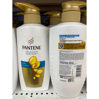 CẶP GỘI XẢ PANTENE NHẬT ( DẦU GỘI / DẦU XẢ PANTENE NHẬT)