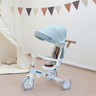 Xe đạp ba bánh đa năng umoo um 02165 cao cấp cho bé