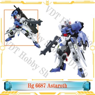 Mô hình lắp ráp HG 6687 Astaroth ( tặng kèm base )