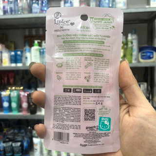Son gió Lipice Matcha 2.4g