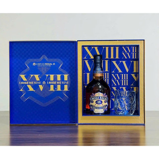 HỘP QUÀ CHIVAS 18 ( Mẫu Tết 2024)