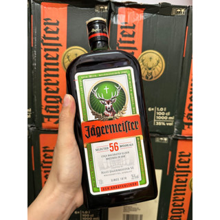 JAGER 1000ML ( Hương Vị Thảo Mộc Đức )