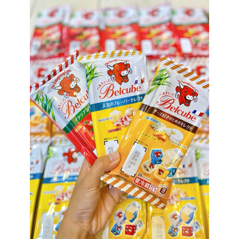 Phô mai viên con bò cười Belube nội địa Nhật