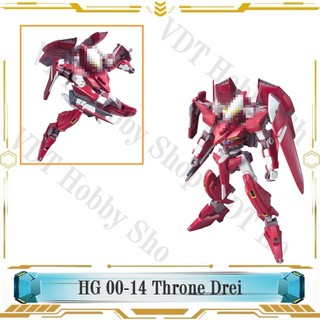 Mô hình lắp ráp HG 00-14 Throne Drei TT ( tặng kèm base )