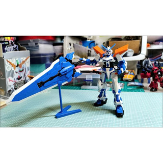 Mô hình lắp ráp HG 57 Astray Blue Frame Second L ( tặng kèm base )