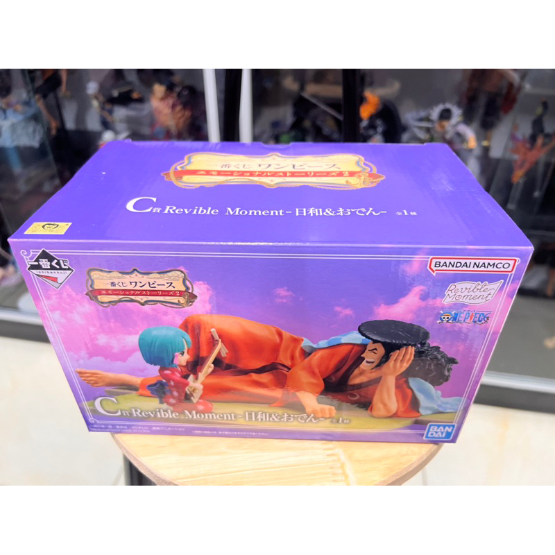 Mô hình one piece cao cấp chính hãng bandai - oden và hiyori ichiban kuji