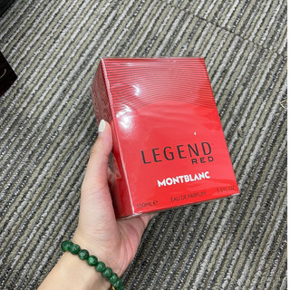 Nước hoa nam Montblanc Legend Red 5ml/10ml/20ml